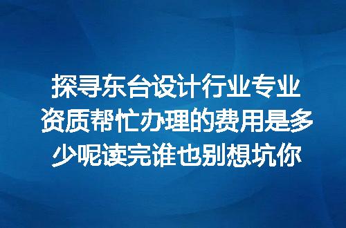 https://jian-housekeeper.oss-cn-beijing.aliyuncs.com/news/bannerImage/619902.jpg