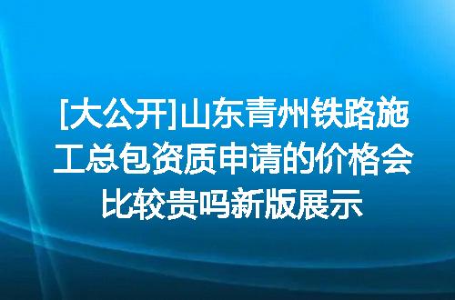 https://jian-housekeeper.oss-cn-beijing.aliyuncs.com/news/bannerImage/619903.jpg
