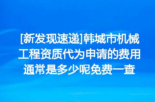 https://jian-housekeeper.oss-cn-beijing.aliyuncs.com/news/bannerImage/619907.jpg
