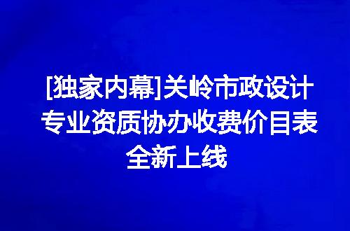 https://jian-housekeeper.oss-cn-beijing.aliyuncs.com/news/bannerImage/619908.jpg