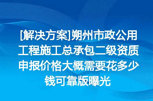 https://jian-housekeeper.oss-cn-beijing.aliyuncs.com/news/bannerImage/619911.jpg