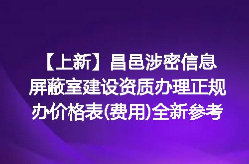 https://jian-housekeeper.oss-cn-beijing.aliyuncs.com/news/bannerImage/619913.jpg