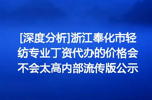 https://jian-housekeeper.oss-cn-beijing.aliyuncs.com/news/bannerImage/619916.jpg