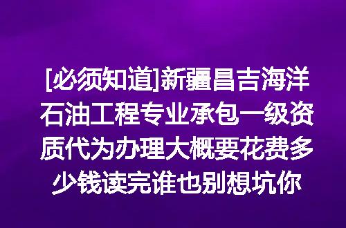 https://jian-housekeeper.oss-cn-beijing.aliyuncs.com/news/bannerImage/619922.jpg
