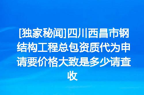 https://jian-housekeeper.oss-cn-beijing.aliyuncs.com/news/bannerImage/619923.jpg