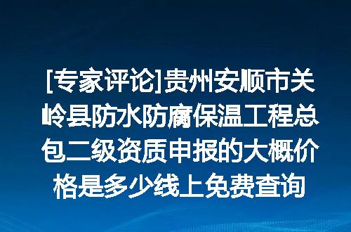 https://jian-housekeeper.oss-cn-beijing.aliyuncs.com/news/bannerImage/619927.jpg