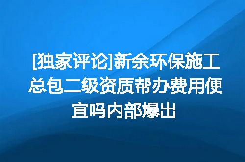 https://jian-housekeeper.oss-cn-beijing.aliyuncs.com/news/bannerImage/619931.jpg