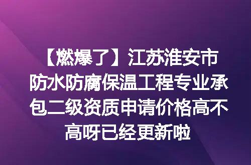 https://jian-housekeeper.oss-cn-beijing.aliyuncs.com/news/bannerImage/619936.jpg