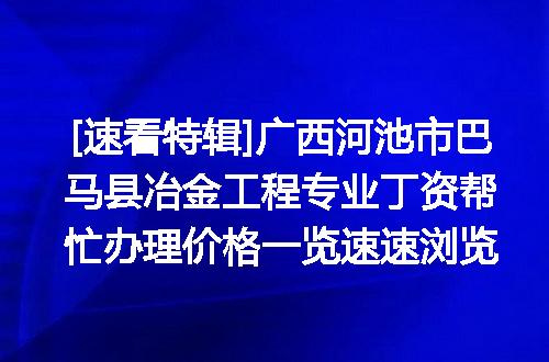 https://jian-housekeeper.oss-cn-beijing.aliyuncs.com/news/bannerImage/619949.jpg