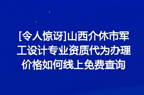 https://jian-housekeeper.oss-cn-beijing.aliyuncs.com/news/bannerImage/619953.jpg