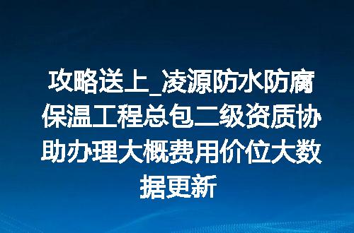 https://jian-housekeeper.oss-cn-beijing.aliyuncs.com/news/bannerImage/619962.jpg