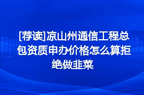 https://jian-housekeeper.oss-cn-beijing.aliyuncs.com/news/bannerImage/619964.jpg