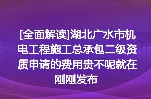 https://jian-housekeeper.oss-cn-beijing.aliyuncs.com/news/bannerImage/619966.jpg