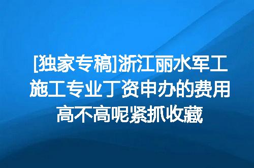 https://jian-housekeeper.oss-cn-beijing.aliyuncs.com/news/bannerImage/619979.jpg