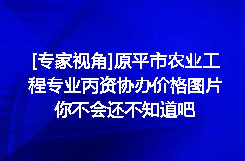 https://jian-housekeeper.oss-cn-beijing.aliyuncs.com/news/bannerImage/619987.jpg