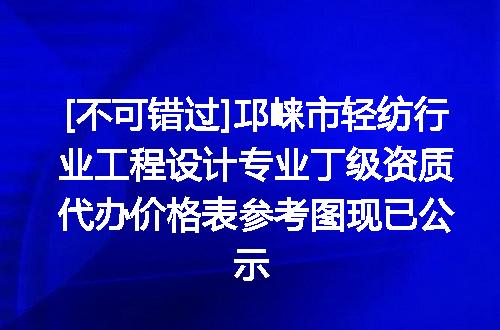 https://jian-housekeeper.oss-cn-beijing.aliyuncs.com/news/bannerImage/619995.jpg