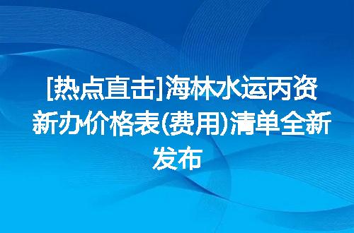 https://jian-housekeeper.oss-cn-beijing.aliyuncs.com/news/bannerImage/619996.jpg