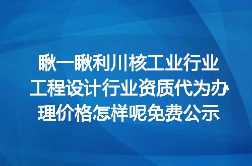 https://jian-housekeeper.oss-cn-beijing.aliyuncs.com/news/bannerImage/620001.jpg