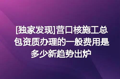 https://jian-housekeeper.oss-cn-beijing.aliyuncs.com/news/bannerImage/620008.jpg