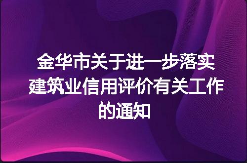 https://jian-housekeeper.oss-cn-beijing.aliyuncs.com/news/bannerImage/62001.jpg