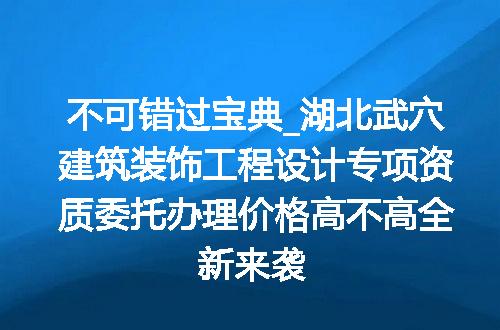 https://jian-housekeeper.oss-cn-beijing.aliyuncs.com/news/bannerImage/620011.jpg