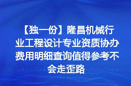 https://jian-housekeeper.oss-cn-beijing.aliyuncs.com/news/bannerImage/620017.jpg