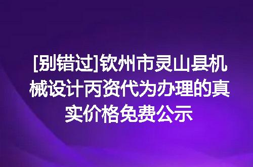 https://jian-housekeeper.oss-cn-beijing.aliyuncs.com/news/bannerImage/620026.jpg