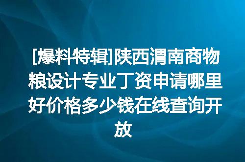 https://jian-housekeeper.oss-cn-beijing.aliyuncs.com/news/bannerImage/620027.jpg