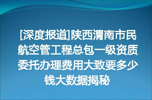 https://jian-housekeeper.oss-cn-beijing.aliyuncs.com/news/bannerImage/620028.jpg