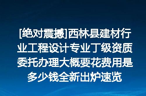 https://jian-housekeeper.oss-cn-beijing.aliyuncs.com/news/bannerImage/620031.jpg