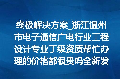 https://jian-housekeeper.oss-cn-beijing.aliyuncs.com/news/bannerImage/620033.jpg