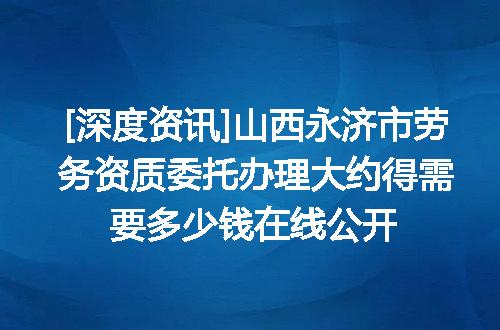 https://jian-housekeeper.oss-cn-beijing.aliyuncs.com/news/bannerImage/620039.jpg