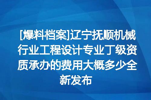 https://jian-housekeeper.oss-cn-beijing.aliyuncs.com/news/bannerImage/620041.jpg