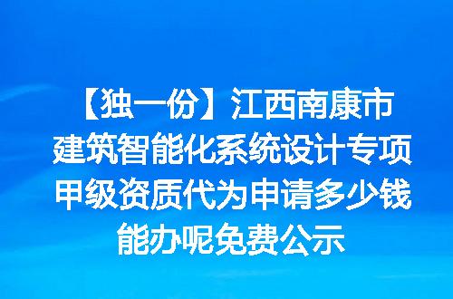 https://jian-housekeeper.oss-cn-beijing.aliyuncs.com/news/bannerImage/620043.jpg