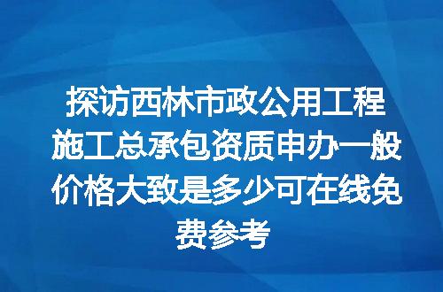 https://jian-housekeeper.oss-cn-beijing.aliyuncs.com/news/bannerImage/620044.jpg