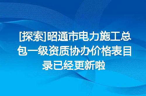 https://jian-housekeeper.oss-cn-beijing.aliyuncs.com/news/bannerImage/620048.jpg