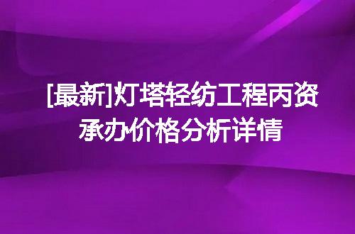 https://jian-housekeeper.oss-cn-beijing.aliyuncs.com/news/bannerImage/620051.jpg