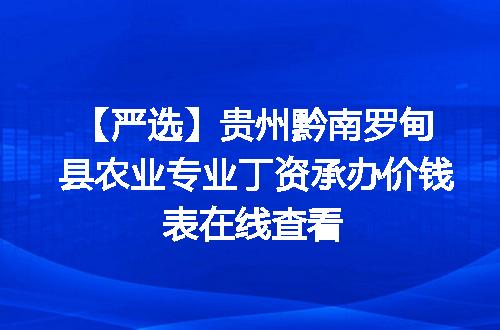 https://jian-housekeeper.oss-cn-beijing.aliyuncs.com/news/bannerImage/620052.jpg