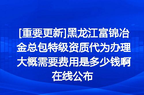 https://jian-housekeeper.oss-cn-beijing.aliyuncs.com/news/bannerImage/620053.jpg