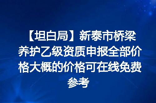 https://jian-housekeeper.oss-cn-beijing.aliyuncs.com/news/bannerImage/620057.jpg