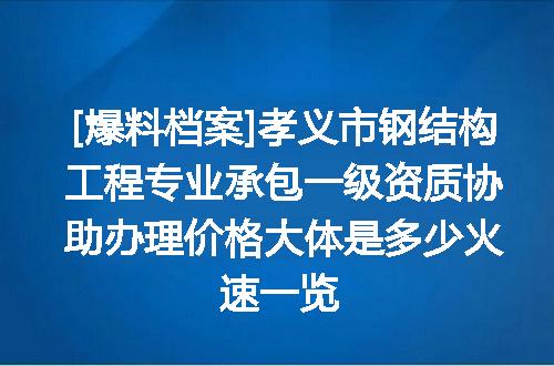 https://jian-housekeeper.oss-cn-beijing.aliyuncs.com/news/bannerImage/620058.jpg