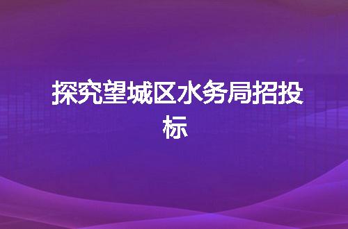 https://jian-housekeeper.oss-cn-beijing.aliyuncs.com/news/bannerImage/62006.jpg