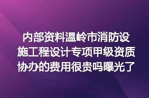 https://jian-housekeeper.oss-cn-beijing.aliyuncs.com/news/bannerImage/620067.jpg