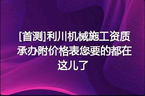 https://jian-housekeeper.oss-cn-beijing.aliyuncs.com/news/bannerImage/620071.jpg