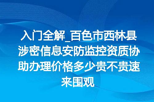 https://jian-housekeeper.oss-cn-beijing.aliyuncs.com/news/bannerImage/620076.jpg