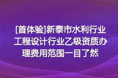 https://jian-housekeeper.oss-cn-beijing.aliyuncs.com/news/bannerImage/620079.jpg