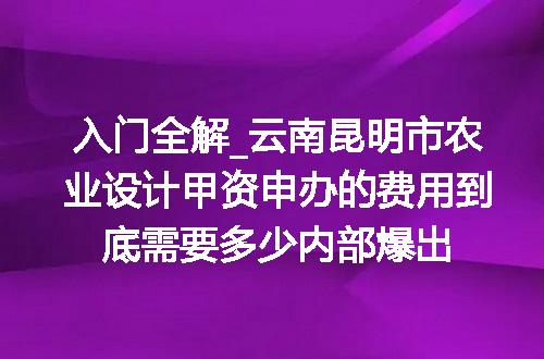 https://jian-housekeeper.oss-cn-beijing.aliyuncs.com/news/bannerImage/620086.jpg
