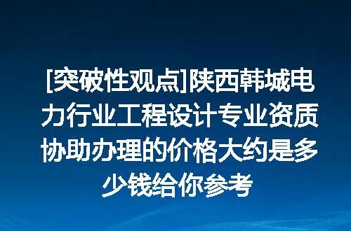 https://jian-housekeeper.oss-cn-beijing.aliyuncs.com/news/bannerImage/620088.jpg