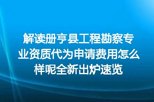 https://jian-housekeeper.oss-cn-beijing.aliyuncs.com/news/bannerImage/620097.jpg