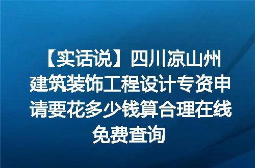 https://jian-housekeeper.oss-cn-beijing.aliyuncs.com/news/bannerImage/620099.jpg